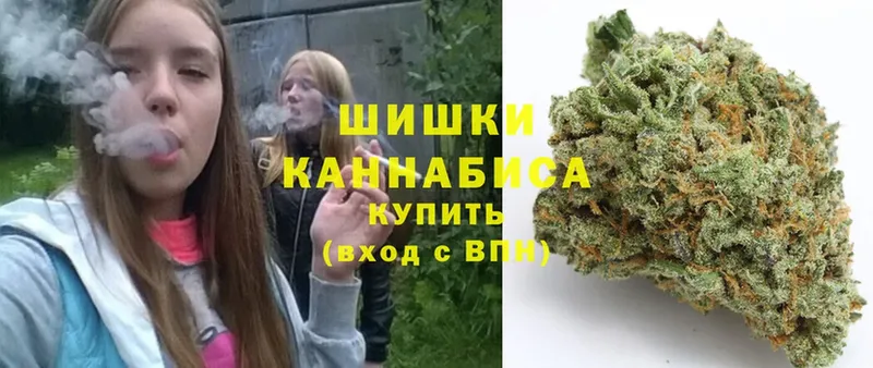 Конопля конопля  Белебей 